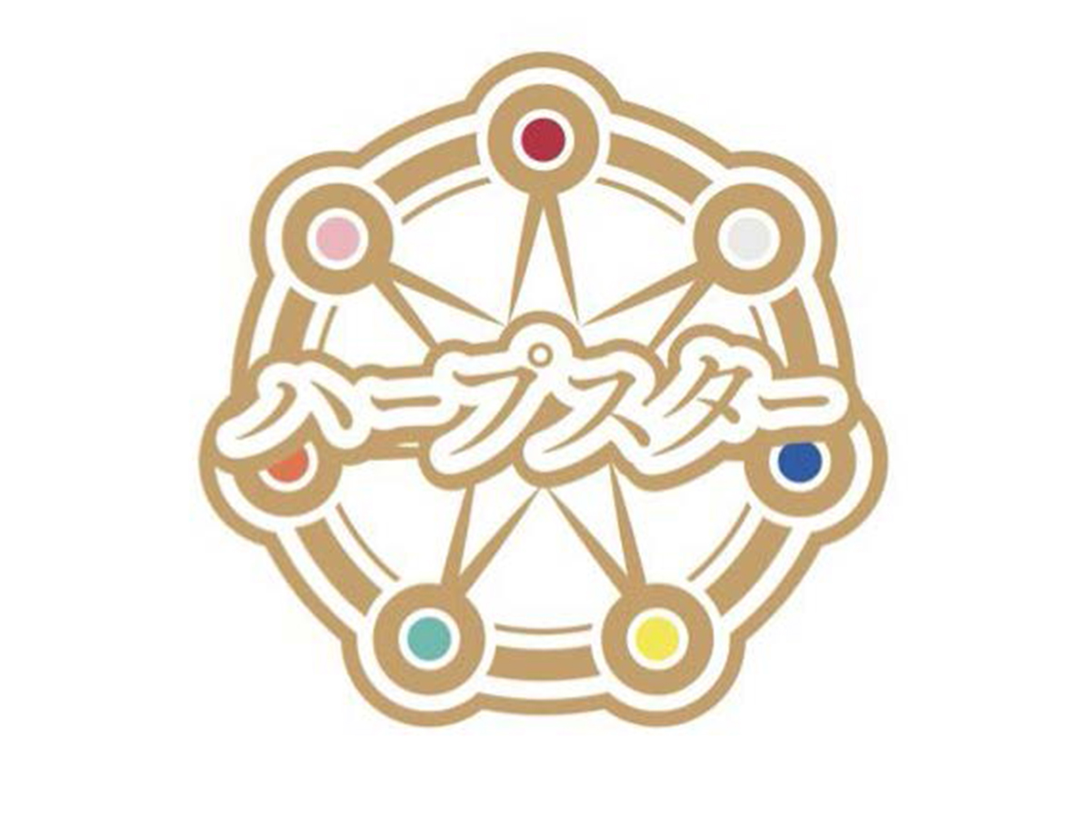 ハープスター