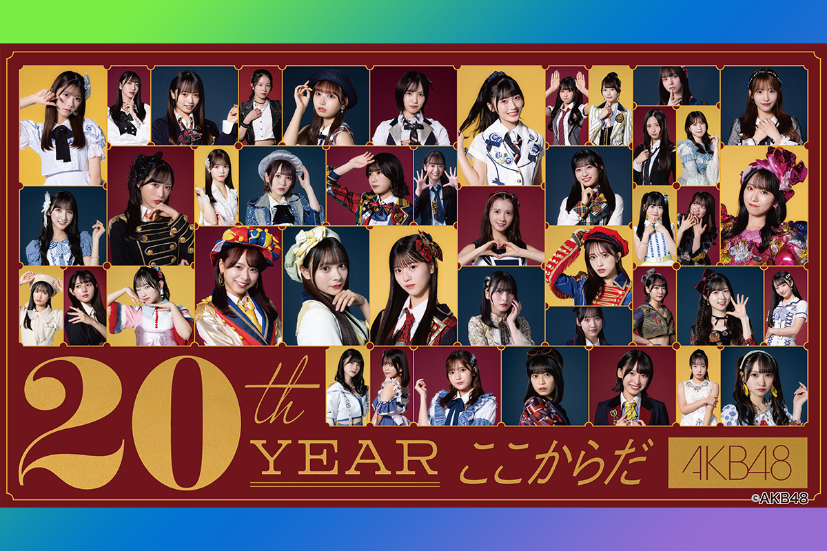 AKB48