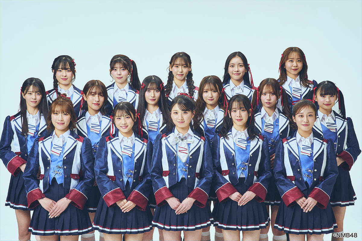 NMB48