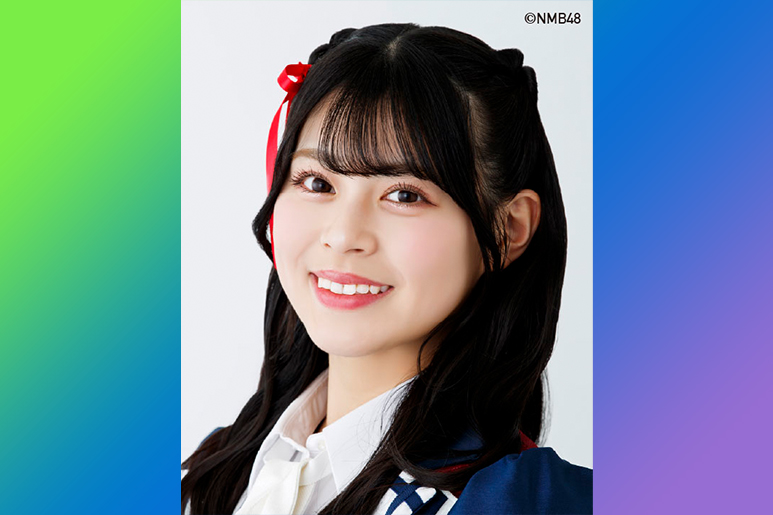 板垣心和(NMB48)