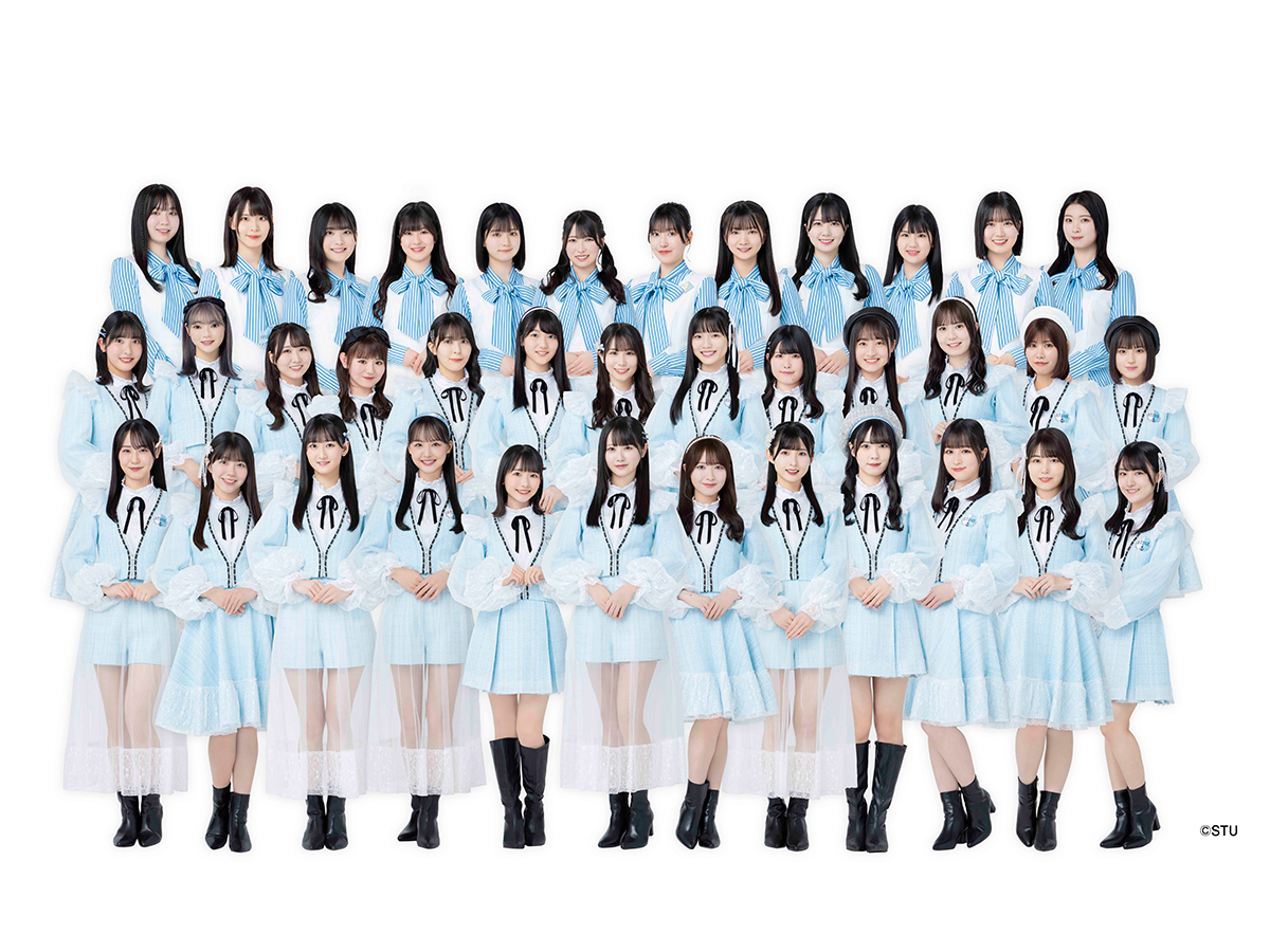 STU48